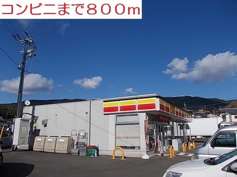 Naikan13 20200611000000