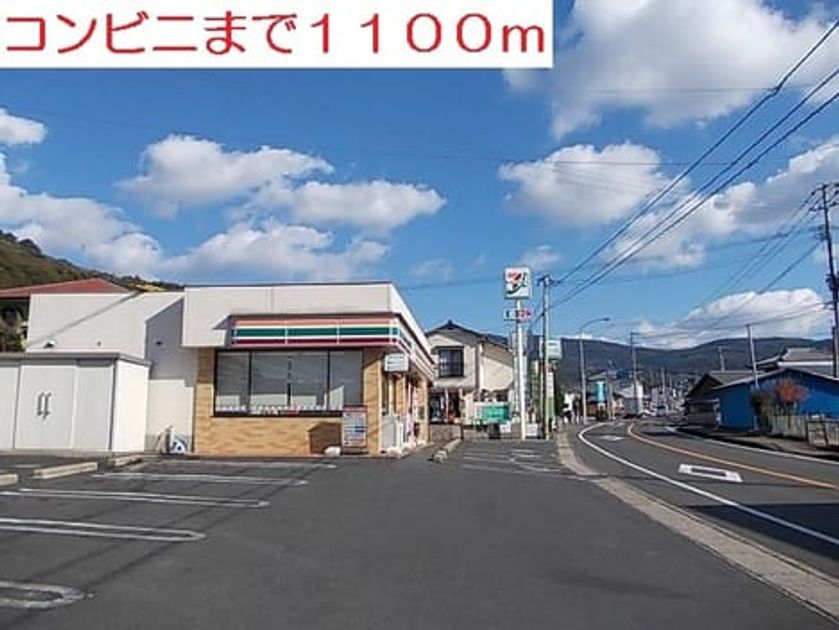 Naikan14 20200611000000 945x630