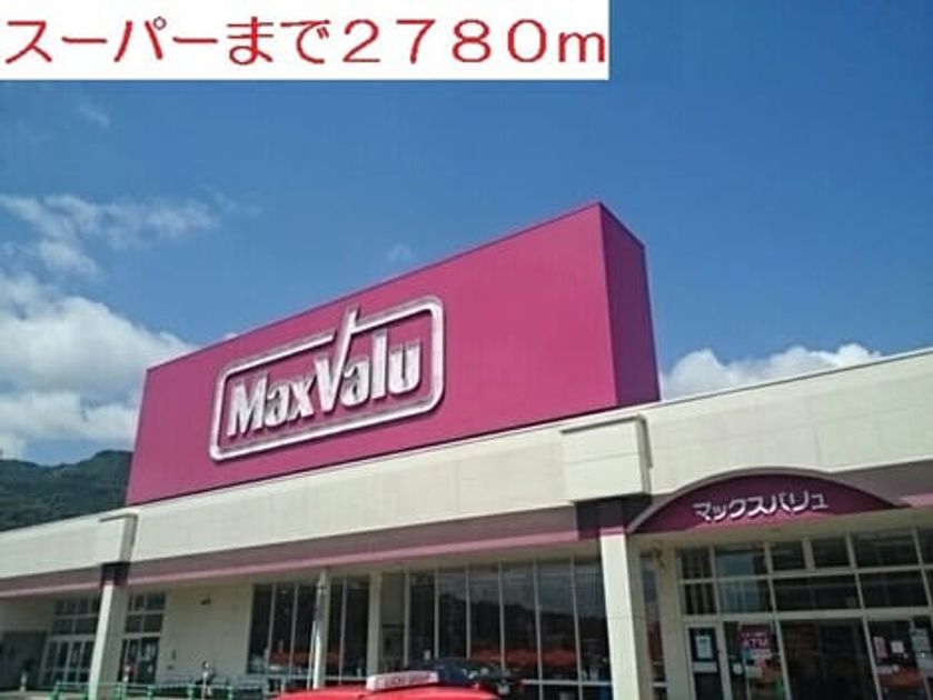 Naikan17 20200611000000 945x630