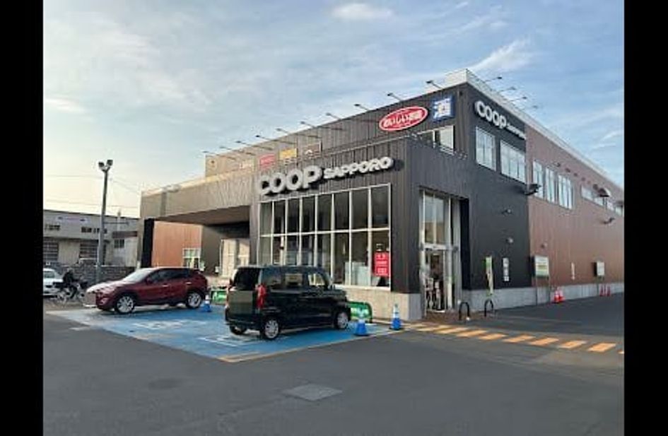 Naikan16 20240711000000 945x630