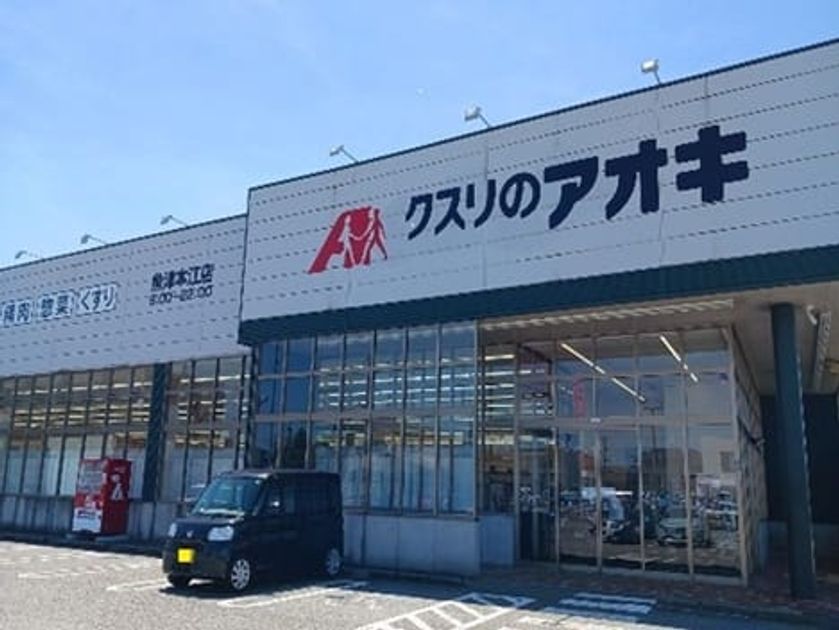Naikan13 20260507000000 945x630