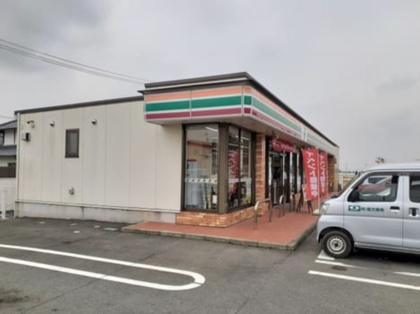 Naikan13 20210603000000 945x630