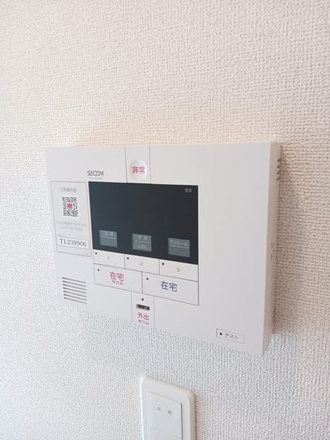 Naikan10 20250117000000