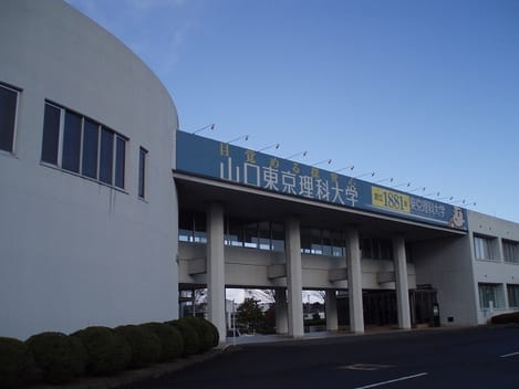Naikan14 20240612000000