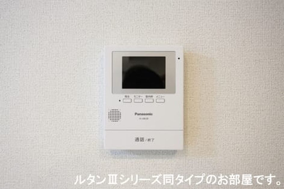 Naikan12 20260413000000 945x630