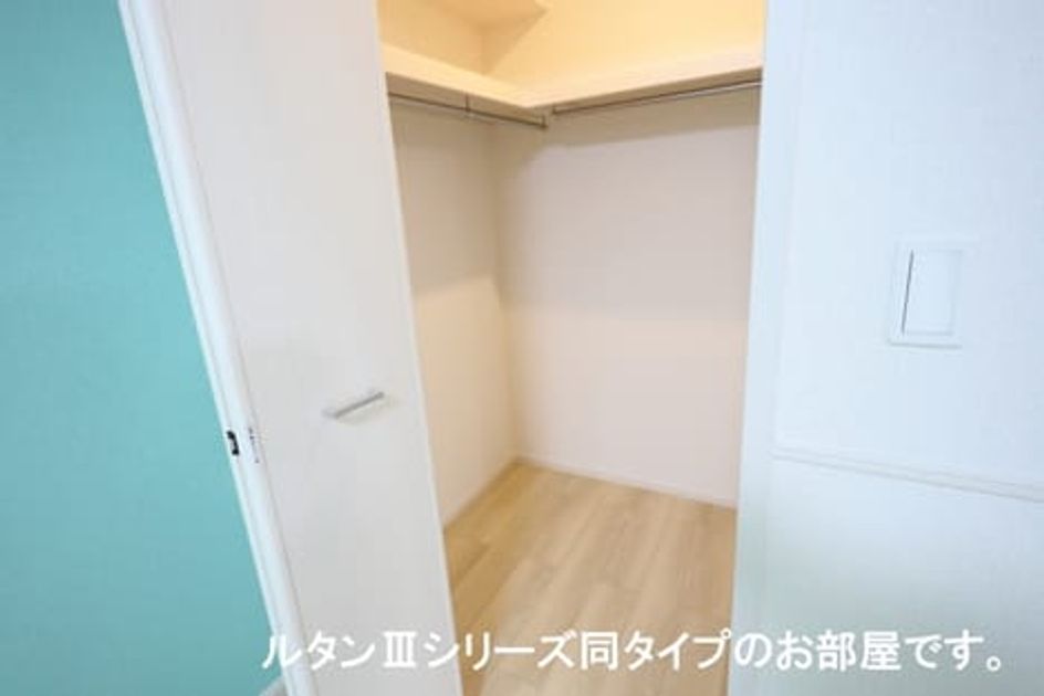 Naikan8 20260413000000 945x630