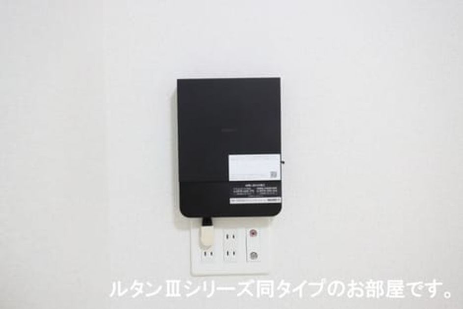 Naikan9 20260413000000 945x630
