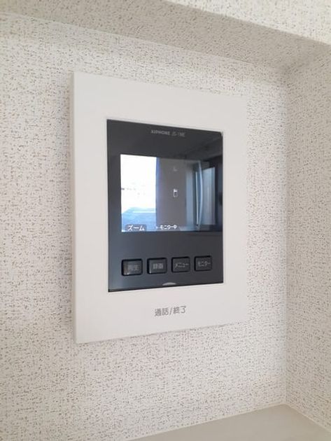 Naikan12 20230721000000 945x630