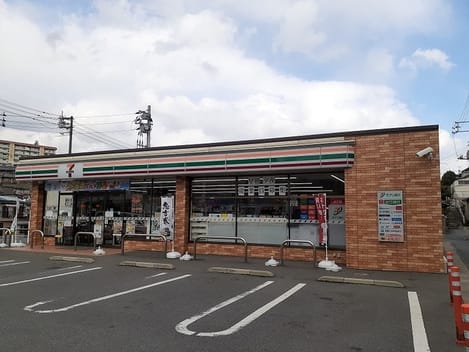 Naikan16 20230127000000