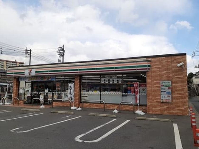 Naikan16 20230127000000 945x630