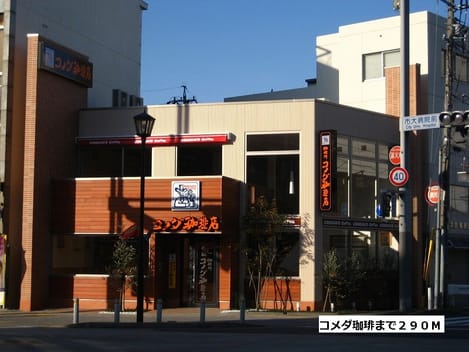 Naikan13 20150816000000