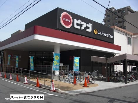 Naikan15 20150816000000