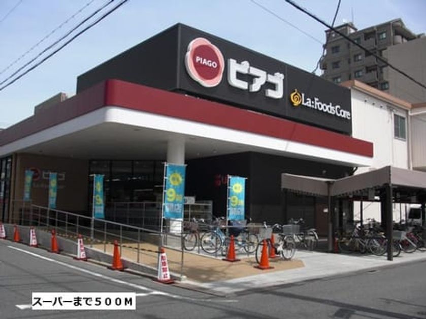 Naikan15 20150816000000 945x630