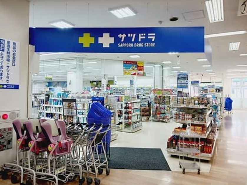 Naikan15 20260609000000 945x630