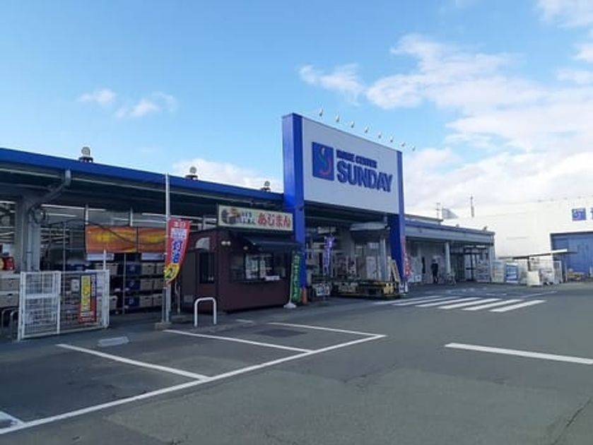 Naikan15 20211116000000 945x630
