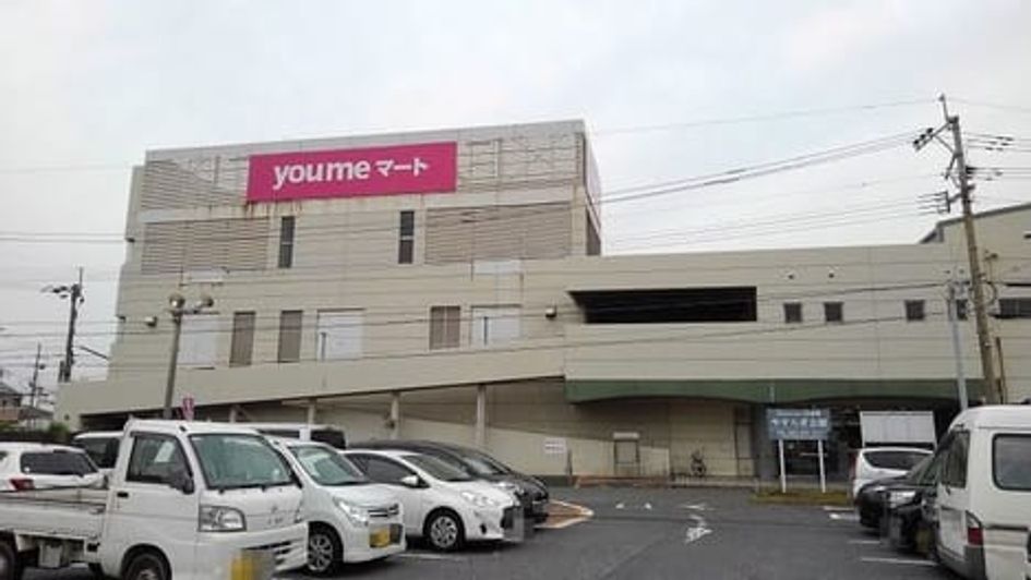 Naikan15 20220916000000 945x630