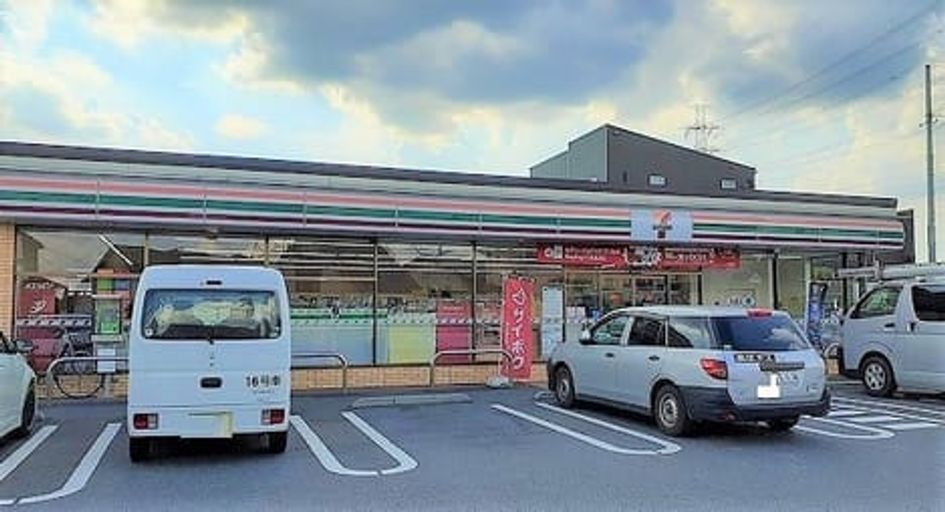 Naikan14 20220112000000 945x630