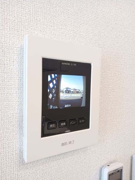 Naikan8 20250115000000