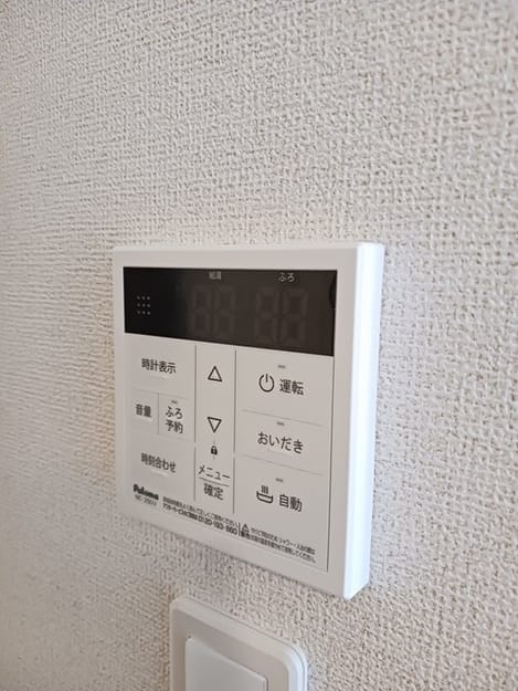 Naikan9 20250115000000
