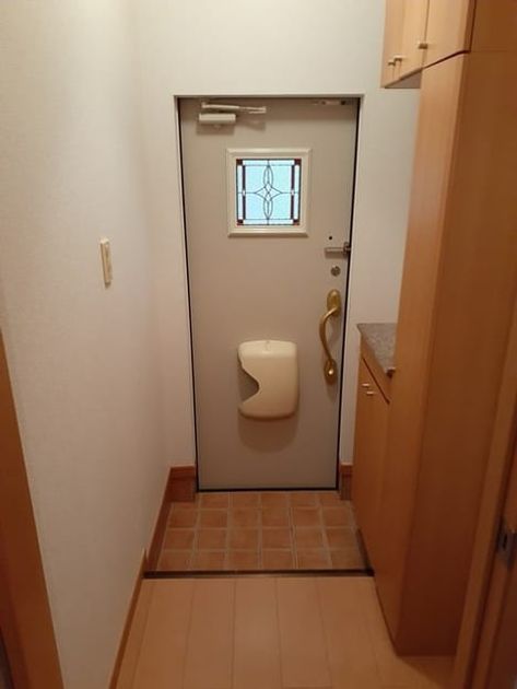 Naikan12 20230921000000 945x630