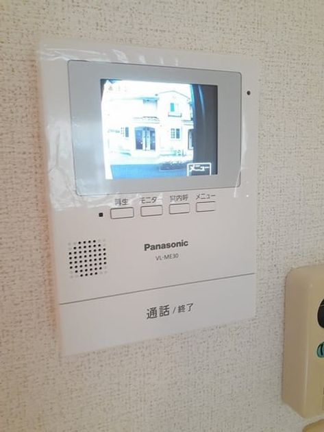 Naikan9 20230921000000 945x630
