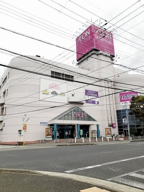 Naikan13 20251204000000
