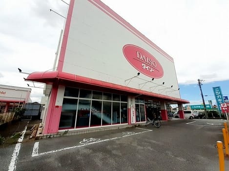 Naikan14 20251204000000