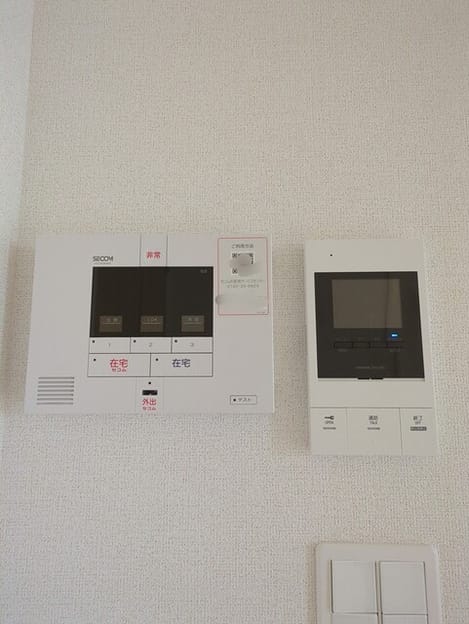 Naikan7 20260522000000