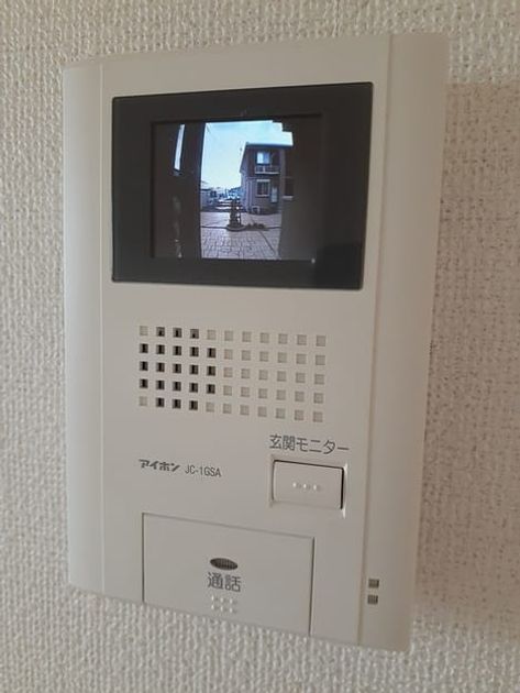 Naikan7 20231021000000 945x630