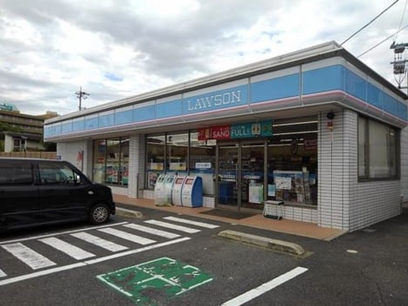 Naikan13 20210612000000 945x630
