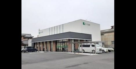 Naikan16 20240221000000