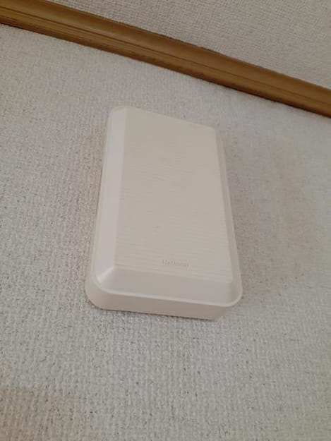 Naikan8 20210218000000