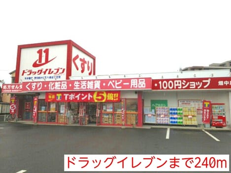 Naikan14 20150706000000