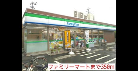 Naikan15 20150706000000