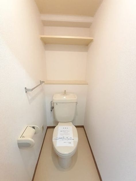 Naikan5 20240726000000 945x630