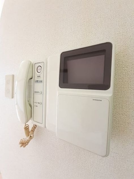 Naikan8 20240726000000 945x630
