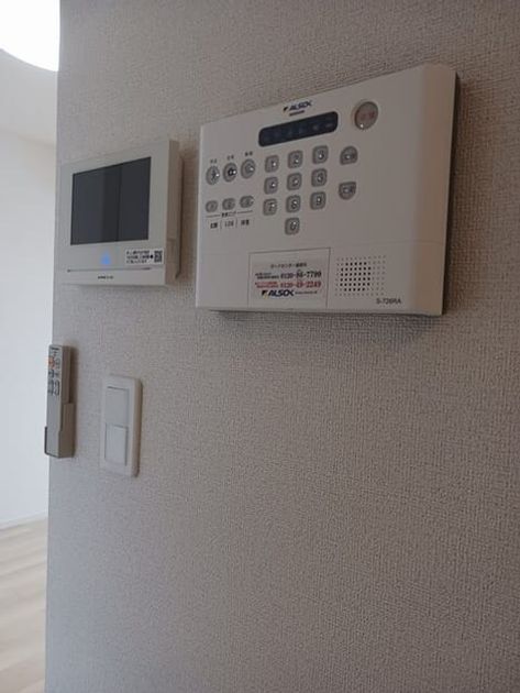 Naikan8 20260609000000 945x630