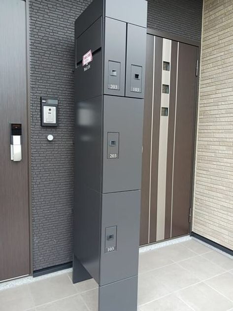 Naikan9 20260609000000 945x630