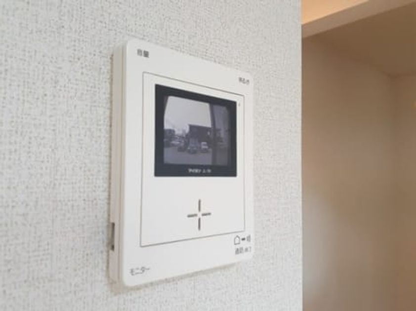 Naikan9 20260420000000 945x630