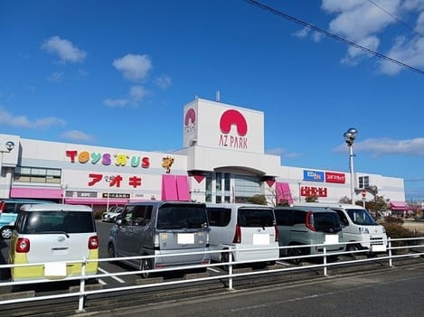 Naikan16 20260209000000