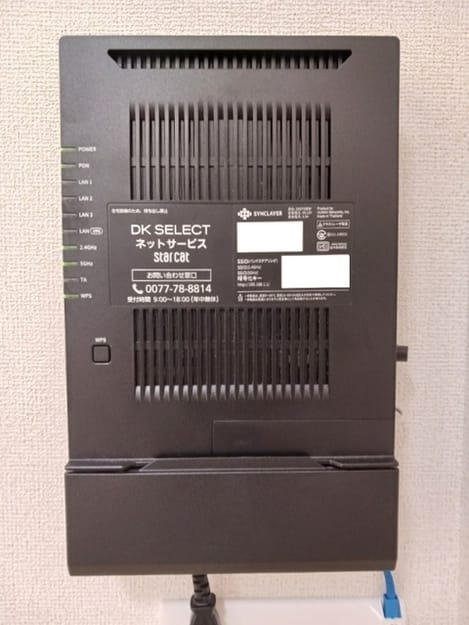 Naikan8 20260615000000