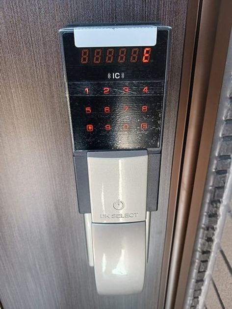 Naikan9 20260615000000 945x630