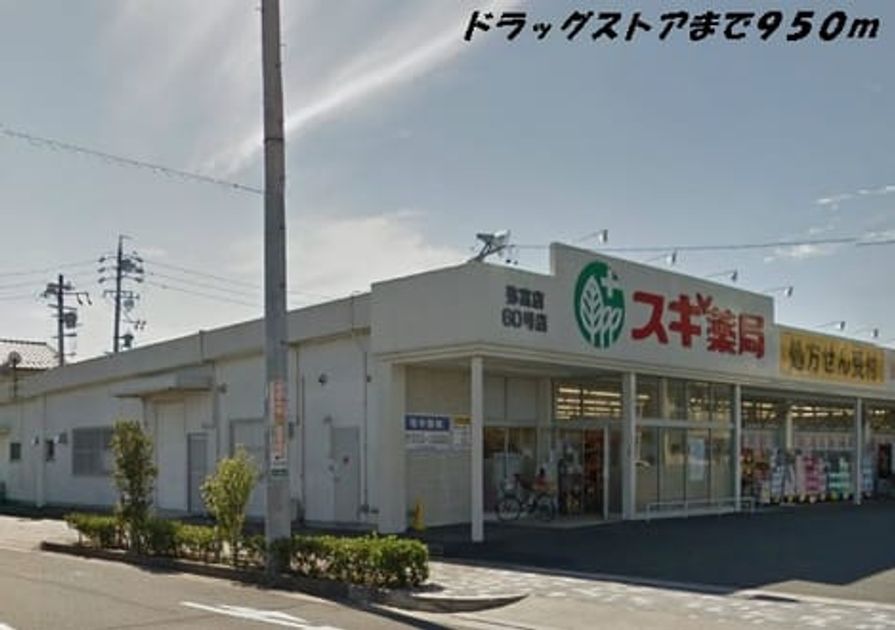 Naikan14 20150221000000 945x630