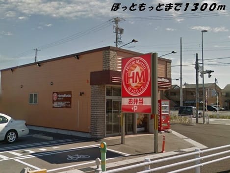 Naikan15 20150221000000