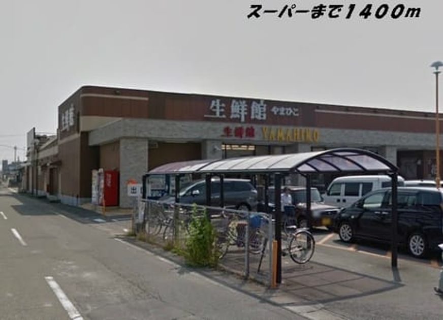 Naikan16 20150221000000 945x630