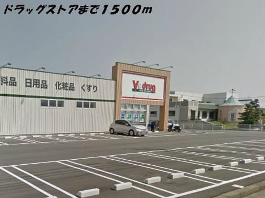 Naikan17 20150221000000 945x630
