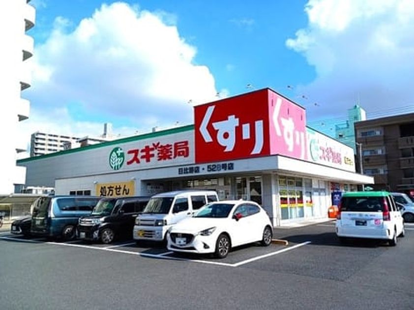 Naikan15 20260915000000 945x630