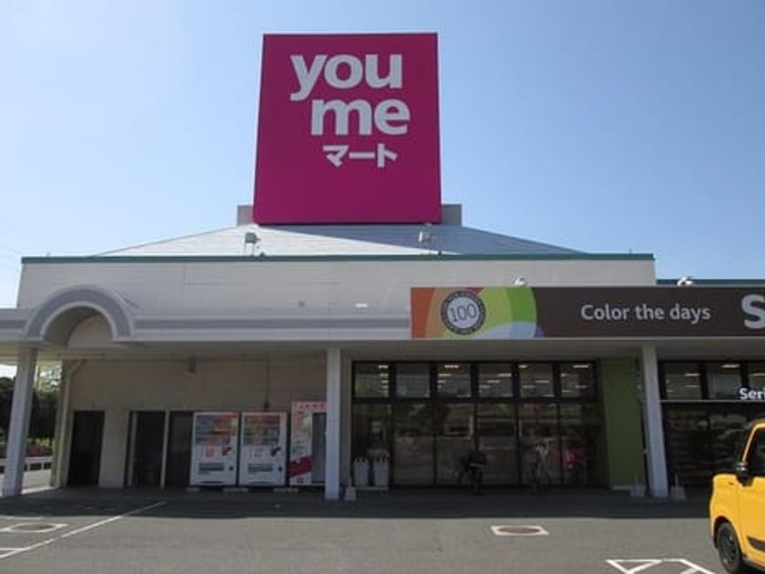 Naikan18 20201019000000 945x630
