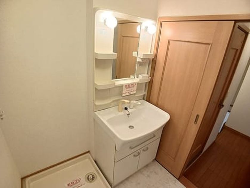 Naikan6 20260630000000 945x630