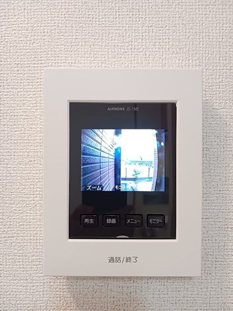 Naikan12 20260701000000 945x630